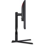 25g3zm/bk – 24.5-inch Full Hd 240hz 0.5ms Gaming Monitor 3