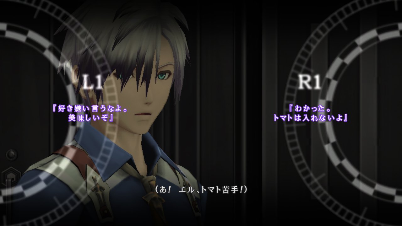 Tales of Xillia 2 PlayStation 3 Game Disc - Image 3