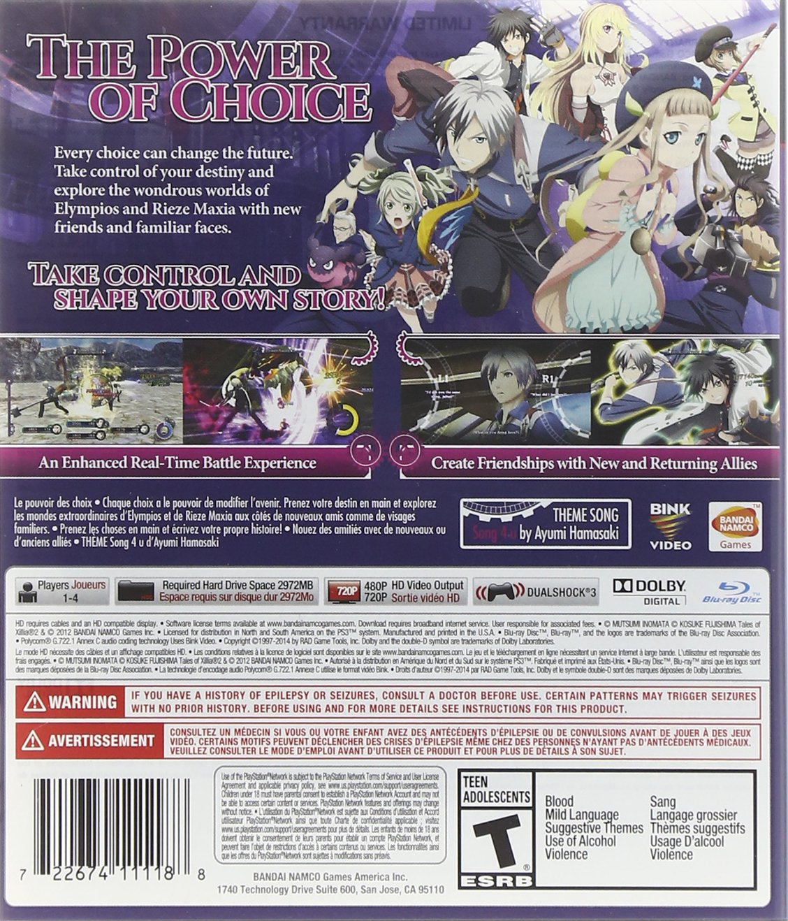 Tales of Xillia 2 PlayStation 3 Game Disc - Image 2